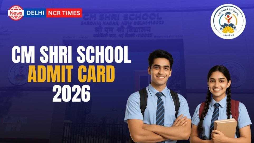 CM Shri School Admit Card 2026 — Download Guide
