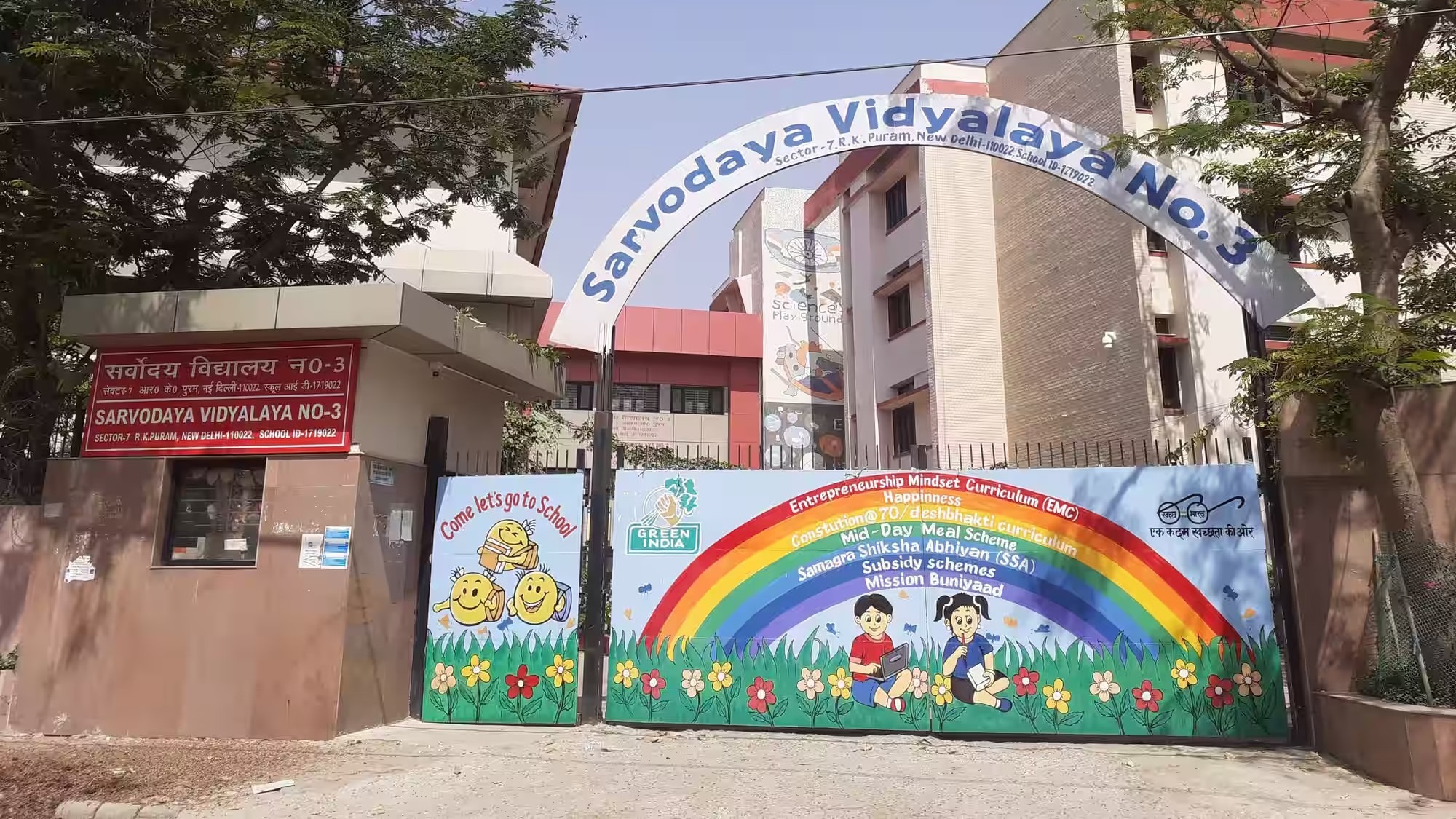 Delhi Sarvodaya Vidyalaya Admissions 2026 Apply Now Delhi Sarvodaya Vidyalaya 